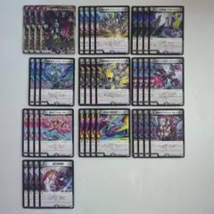 デュエルマスターズ 逆転のドギラゴン革命 火文明デッキパーツ - メルカリ
