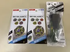 ベイブレード X ランダムブースター CX-18 BX-50 ランチャーグリップ