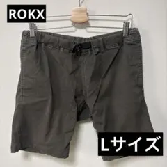 ROKX ロックス ストレッチ ハーフパンツ クライミングパンツ L グラミチのサムネイル