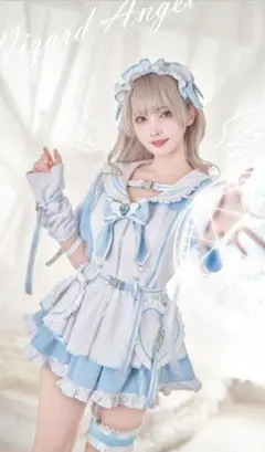 魔法少女-もこもこチャームハートマジカルガール　　Malymoon/マリームーン ブルーは予約】【Mumei着用】-魔法少女-もこもこチャームハート