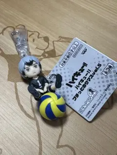 ハイキュー!! プライズフィギュア vol.5 ボール付き 北信介