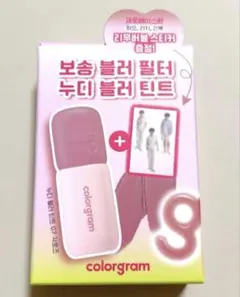新品colorgram ヌーディーブラーティント 07 ギークローズ
