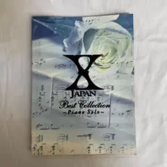 Item thumbnail for item be4cdc58-f31b-4ac6-b8b6-1b97ab125641