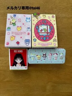 【現品のみ】たまごっちチョコBOX・パフェ缶・セーラームーンドロップ缶4個セット