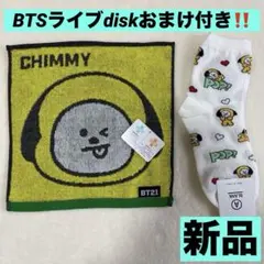 Item thumbnail for item 4177fcf5-6b31-44b1-b64a-3ca10578c6bf