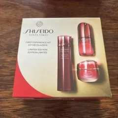SHISEIDO FIRST EXPERIENCE KIT