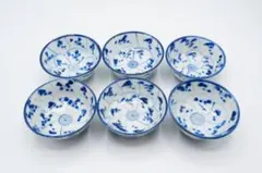 Item thumbnail for item 4ae168c4-fe65-41c2-b987-e1653dd4e563