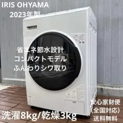 2026年最新】cdk832の人気アイテム - メルカリ