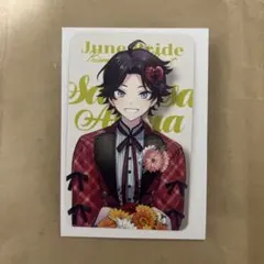 にじさんじ ジュンブラ2025 三枝明那