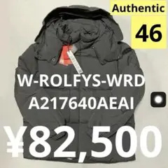洗練 ダウンジャケット DIESEL W-ROLFYS-WRD グレー - メルカリ