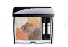 Dior アイシャドウパレット サンククルールクチュール 533 リヴァージュ