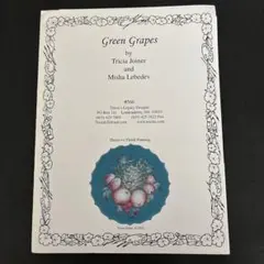 トールペイント ジョストボ パケット ロシアン フォークアート