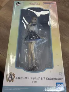 学マス リーリヤ フィギュア