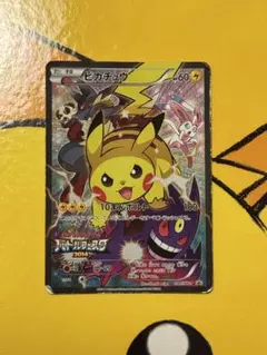 2026年最新】ピカチュウ 2014 バトルフェスタの人気アイテム - メルカリ