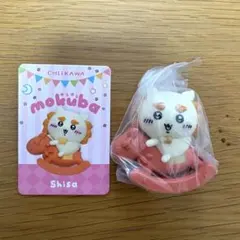 ちいかわ ゆらゆらmokuba シーサー
