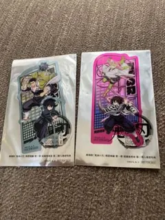 映画 鬼滅の刃 無限城編 来場者特典