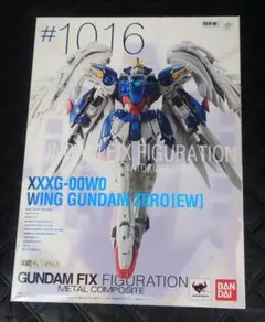 機動戦士ガンダム展 XXXG-00W0 MG ウイングガンダムプロトゼロEW