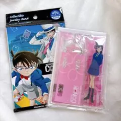 名探偵コナン コレクタブル ジュエリースタンド 毛利蘭