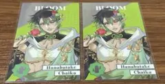 にじさんじ 花畑チャイカ メタルカード 8周年 8th Anniversary