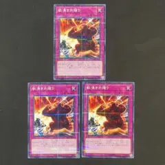DE10BX03様 リクエスト 4点 まとめ商品 - メルカリ