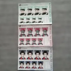 鬼滅の刃 証明写真