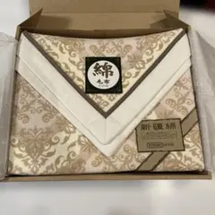 【新品】東洋紡　綿毛布