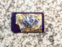 ポケモンフレンダ　ブジジュラス