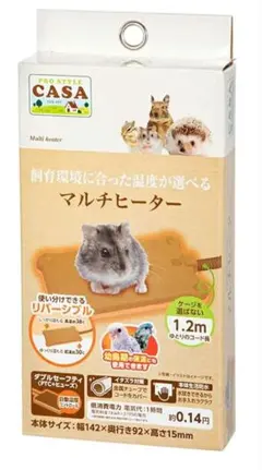 Item thumbnail for item 564de8bf-3cc5-47fb-8059-ca1f7bbe0f05