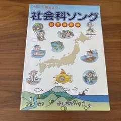 2026年最新】七田 cdの人気アイテム - メルカリ