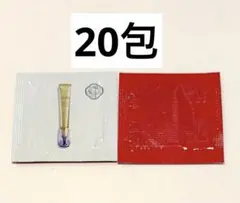 資生堂 バイタルパーフェクション リンクルリフト ディープレチノブライト A+