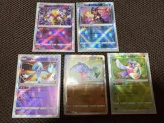 かがやくポケモンカード まとめ売り