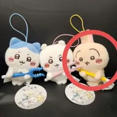 他キャラ有り♥最安値♥ちいかわ討伐マスコット② うさぎ