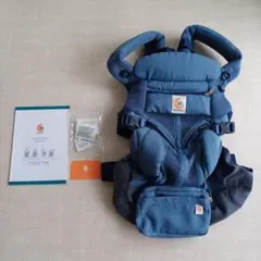 エルゴベビー オムニ360 クールエア　と、♪♪収納パック付き♪♪