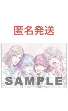 うたプリ タブナイ　入場者特典