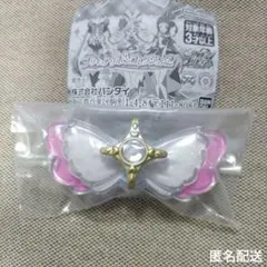 プリキュアリボンコレクション2 プリキュアキラルンリボン（プリルンVer）ガチャ