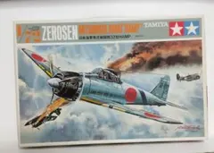 旧タミヤ FA101 1/72 零戦32型 HAMP 未組立 当時物
