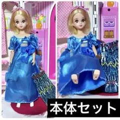 Item thumbnail for item e6f650bc-f966-48f2-972c-bb253f3e060d