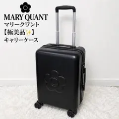 2026年最新】MARY QUANT カラー：ブラック系 レディース キャリー