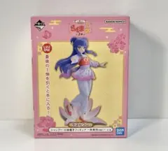 2025年最新】らんま1/2 シャンプー ラストワンの人気アイテム - メルカリ