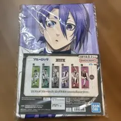 ブルーロック 凪誠士郎 御影玲王 ビッグタオル 2点セット - メルカリ
