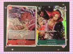 Item thumbnail for item 4629cc2b-8feb-4d83-b2ce-6eca75d36fdd