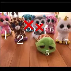 しおん様専用！tyぬいぐるみ