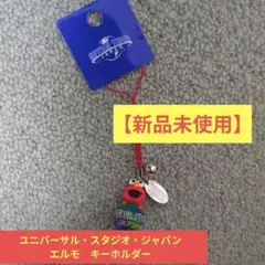 2026年最新】usjエルモ ストラップの人気アイテム - メルカリ