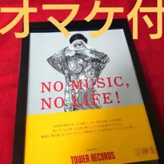 A4額縁】東京事変 椎名林檎 ポスター風 額装 タワレコ - メルカリ