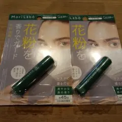 Item thumbnail for item 91c87bf9-d45a-4ff6-8359-3789b2aa125e