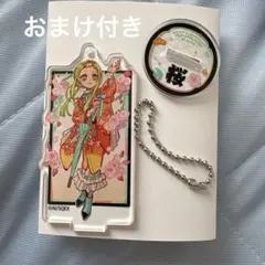 【おまけあり】地縛少年花子くん アクリルスタンドキーホルダー