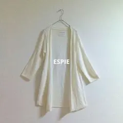 エスピエ ESPIE リネン コットン レーヨン トッパーカーディガン 白のサムネイル