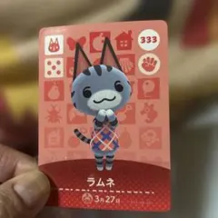 あつまれどうぶつの森 amiiboカード ラムネ 333 目立たないが傷あり