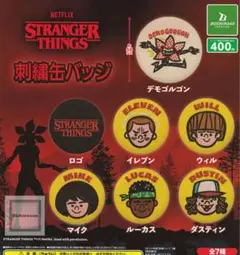 ストレンジャーシングス スクエアカンバッジコレクション 缶バッジ ストレンジャー・シングス 未知の世界Stranger Things スクエア