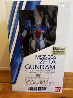 BANDAI MSZ-006 Zガンダム ジャンボグレード - メルカリ